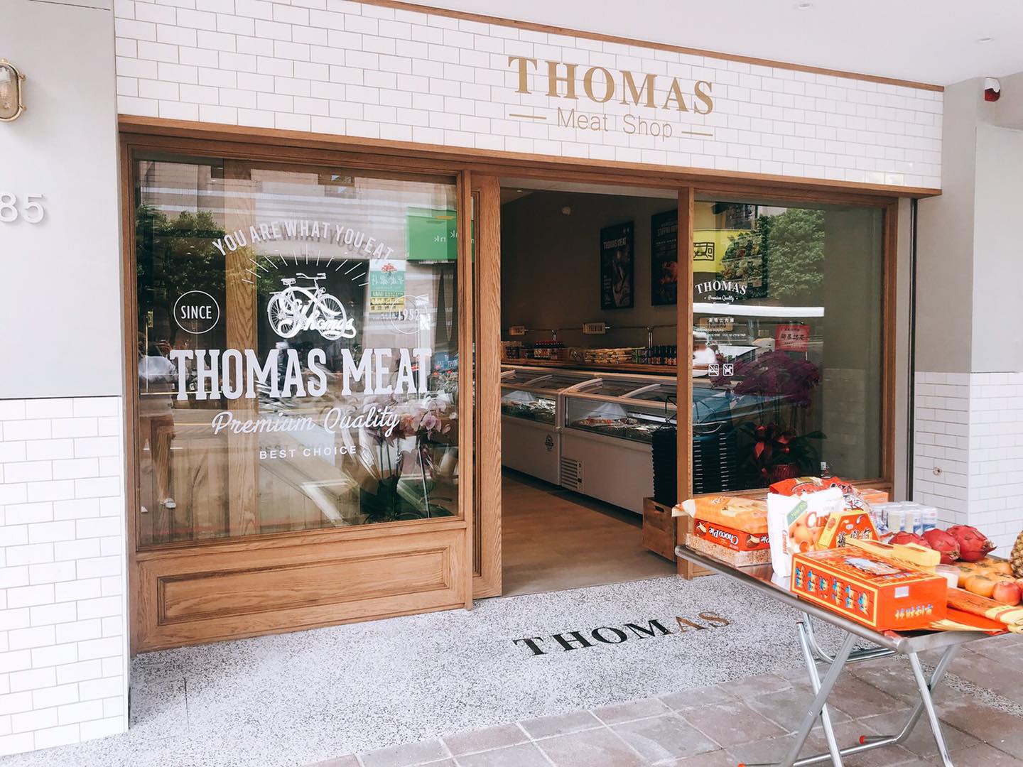 Thomas Meat 湯瑪士肉鋪 (門市音響規劃)
