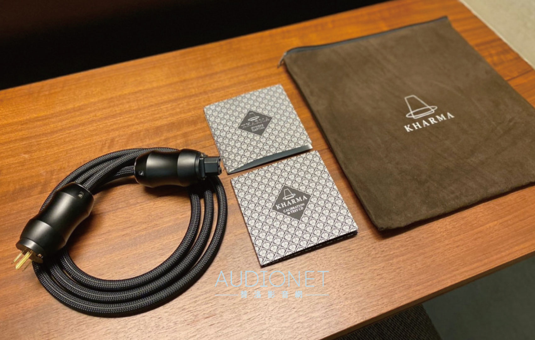 Kharma Enigma Power Cable電源線-精緻的導體工藝