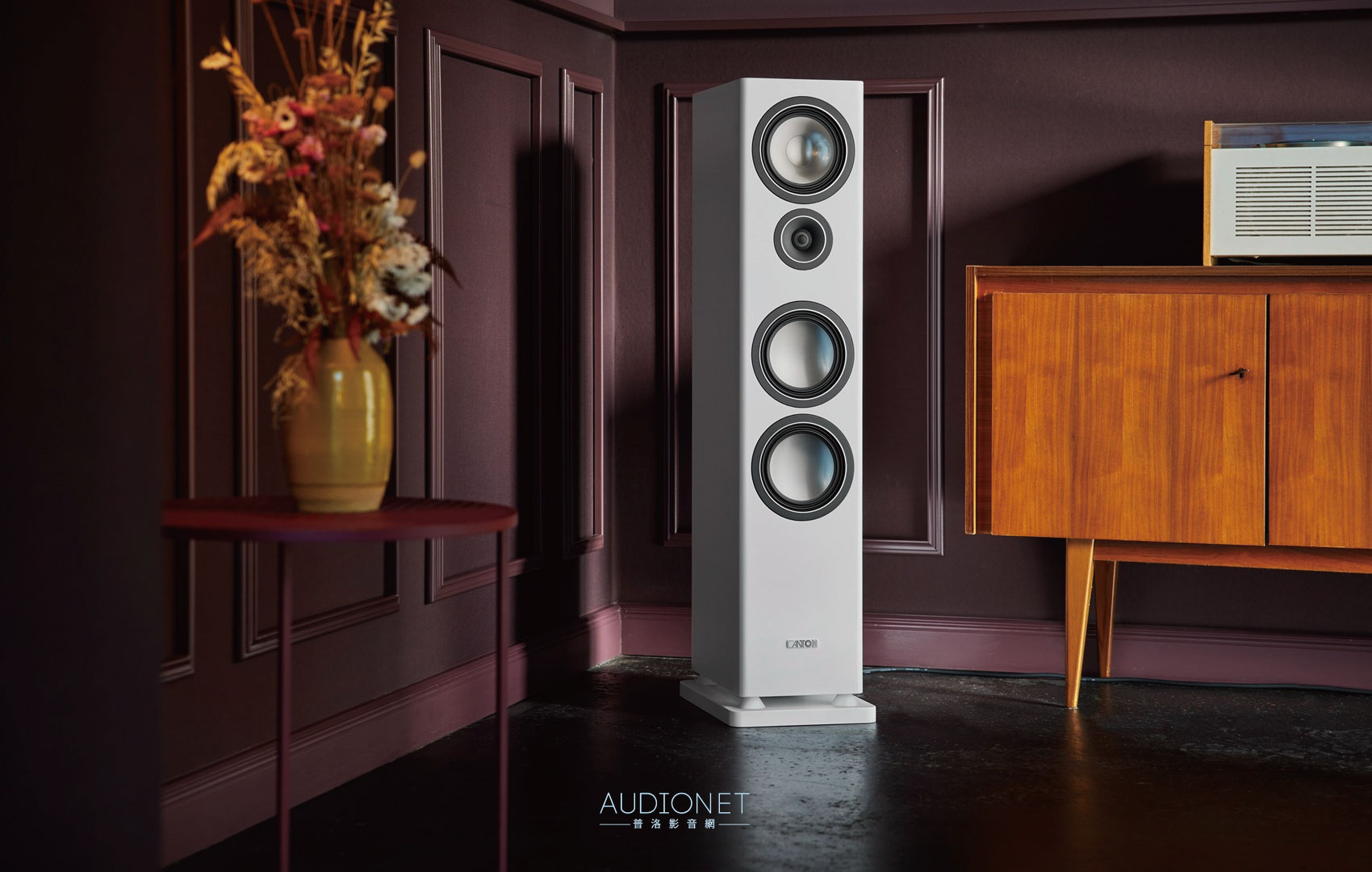 Canton Townus 90 性價比高的亮麗焦點!